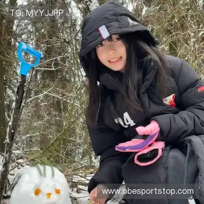 余娣皎